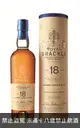 皇家柏克萊，18年單一麥芽蘇格蘭威士忌 Royal Brackla, 18YO Highland Single Malt Scotch Whisky 18 700ml