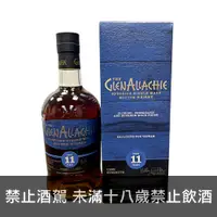 在飛比找買酒專家優惠-艾樂奇11年 原酒風味桶 2023台灣限定版 Glenall