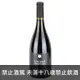 美國 庫柏山有機酒莊 2009黑皮諾紅葡萄酒 750ml 2009 Cooper Mountain Terroir Pinot Noir Mountain