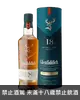 格蘭菲迪18年單一麥芽蘇格蘭威士忌700ml Glenfiddich 18 Years Single Malt Scotch Whisky