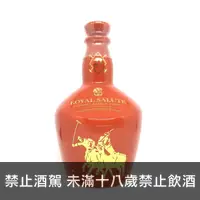 在飛比找酒酒酒全台最大詢價網優惠-(限量品) 皇家禮炮 第4版 阿根廷馬球版(橘紅色) 迷你酒