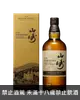 山崎2021年度限定版單一麥芽日本威士忌 Yamazaki Limited Edition 2021 Single Malt Japan Whisky