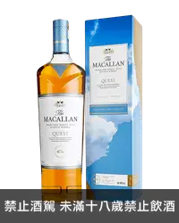 在飛比找加佳酒優惠-麥卡倫探索系列Quest藍天單一麥芽蘇格蘭威士忌1000ml