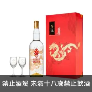 (限量福利品) 金門高粱 盤龍金箔酒 750ml