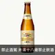 麒麟一番榨啤酒(瓶裝) (12/24入) - 獵酒人
