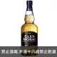 蘇格蘭 格蘭莫雷 經典單一純麥威士忌 700ml Glen Moray Speyside Single Malt Whisky- Classic