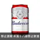 百威啤酒330ml(24罐) BUDWEISER BEER