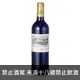 法國 拉菲莫庭 紅葡萄酒 750ml Chateau Lafite-Monteil Bordeaux Superieur2009