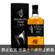 高原騎士勇士系列埃納爾勇士斧頭 HIGHLAND PARK EINAR SINGLE MALT SCOTCH WHISKY