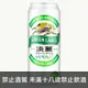 麒麟淡麗啤酒(罐裝) (24入) - 獵酒人