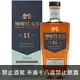 蘇格蘭 慕赫2.81 14年單一麥芽威士忌 750ml Mortlach 14 Years Old Single Malt Scotch Whisky