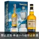 蘇格蘭 都明多 18年 雙杯組 斯佩賽單一麥芽威士忌 700ml Tomintoul 18yo Speyside Single Malt Scotch Whisky Gift Pack