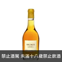 在飛比找百酒舖優惠-歐瑞摩斯酒廠 純釀貴腐原汁多凱甜酒