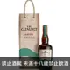 蘇格蘭 格蘭利威 12年黑市聖水限量版單一麥芽威士忌 700ml The Glenlivet 12Yo ILLICIT STILL Single Malt Scotch Whisky Original Story