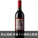 法國 亞蘿拉紅葡萄酒750ml Abbaye St Florent Vin de Table