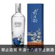 賀木堂 HOMETOWN TAIWAN OOLONG TEA LIQUOR