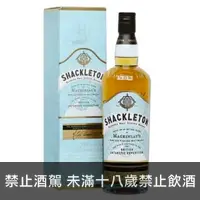 在飛比找酒立購優惠-薛克頓南極冰封 調和麥芽威士忌 700ml