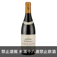 在飛比找買酒專家優惠-德西亞隆河丘紅酒 J.Denuzière Les Sérin