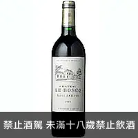 在飛比找品酒網優惠-法國 杜道酒廠 波斯克城堡2002 紅葡萄酒 中級酒莊 75