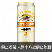 在飛比找良新國際洋酒優惠-麒麟一番搾啤酒易開罐500ML(24入)