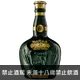 皇家禮炮 21年調和威士忌(舊版綠色)