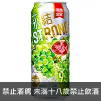 在飛比找品酒網優惠-日本 Kirin冰結調酒 麝香葡萄 500ml Kirin 