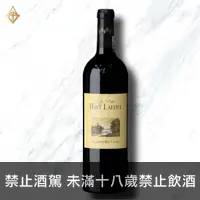 在飛比找富奕酒藏優惠-史密歐拉菲堡小歐拉菲二軍紅酒 2019【12入】