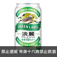 在飛比找埔里酒莊優惠-麒麟 淡麗GREEN LABEL啤酒 350ML