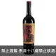 智利 多慕斯 艾帕卡本內2008蘇維翁紅葡萄酒 750ml Domus Aurea Alba de Domus Cabernet Sauvignon 2008