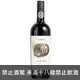 澳洲 夏迪烤桶3級卡本內2018 750ml Hardys Char No.3 Cabernet Sauvignon