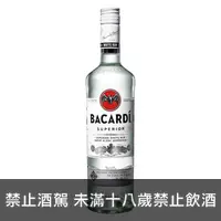 在飛比找埔里酒莊優惠-百加得蘭姆酒 750ML