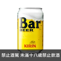 在飛比找上層發酵優惠-麒麟霸啤酒330ml(24罐) KIRIN BAR BEER