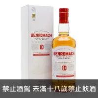 在飛比找酒么么優惠-百樂門10年 BENROMACH AGED 10 YEARS