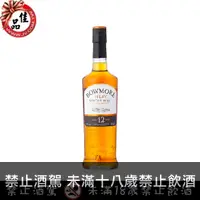 在飛比找佳品洋行優惠-波摩12年 Bowmore 12 Years