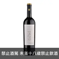 在飛比找酒么么優惠-佩德雷加酒莊1825 VINA CARTA VIEJA 18