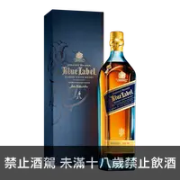 在飛比找買酒網優惠-約翰走路 藍牌 (1L) || Johnnie Walker