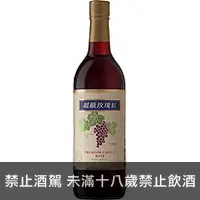 在飛比找品酒網優惠-美國 嘉露酒莊 超級玫瑰紅葡萄酒 750ml Gallo P