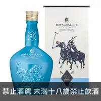 在飛比找酒么么優惠-皇家禮炮21年 ROYAL SALUTE 21 YEARS 