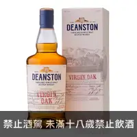 在飛比找酒么么優惠-汀士頓VIRGIN OAK處女桶 DEANSTON VIRG