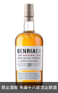 在飛比找iCheers 愛酒窩優惠-班瑞克蒸餾廠，10年單一麥芽蘇格蘭威士忌 The BenRi