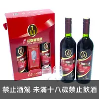 在飛比找品酒網優惠-台灣 台北酒廠 雙囍紅麴葡萄酒禮盒 750ml Anka r