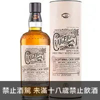 在飛比找品酒網優惠-蘇格蘭 魁列奇傑出桶陳系列 27年蘇玳桶熟成單一麥芽威士忌 