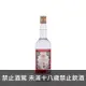 金門高粱酒 建國百年紀念酒 (三巨頭) 0.6L - 買酒專家