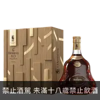 在飛比找買酒網優惠-軒尼詩 X.O 2024 NBA聯名限量版 || Henne