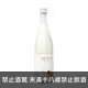 Shiroi Kawaii Mango 芒果奶酒 720ML - 買酒專家