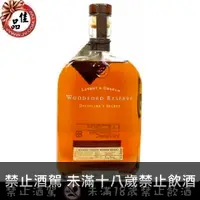 在飛比找佳品洋行優惠-渥福精選 波本威士忌 Woodford Reserve