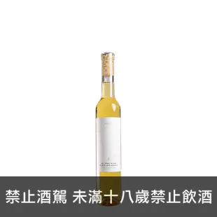 羅蔓后溪酒莊 維黛爾VQA精選晚摘白酒 2014 || Nomad Vidal Select Late Harvest Icewine 2014