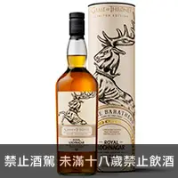 在飛比找品酒網優惠-蘇格蘭《冰與火之歌：權力遊戲》單一麥芽威士忌限量系列 - 皇