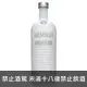 瑞典 Absolut 絕對 ABS 香草 伏特加