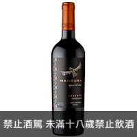 在飛比找品酒網優惠-智利 茉蘭朵酒莊 安地斯神鷹守護 特藏卡蜜尼耶 紅葡萄酒 7